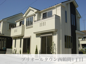 プリオールタウン西鶴間1丁目