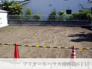 プリオールハウス南林間6丁目