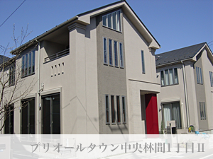 プリオールタウン中央林間1丁目2
