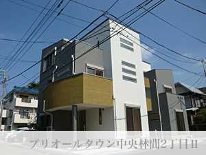 プリオールタウン中央林間2丁目2