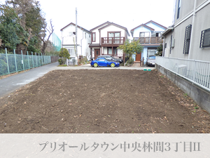 プリオールタウン中央林間3丁目2