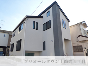 プリオールタウン上鶴間4丁目
